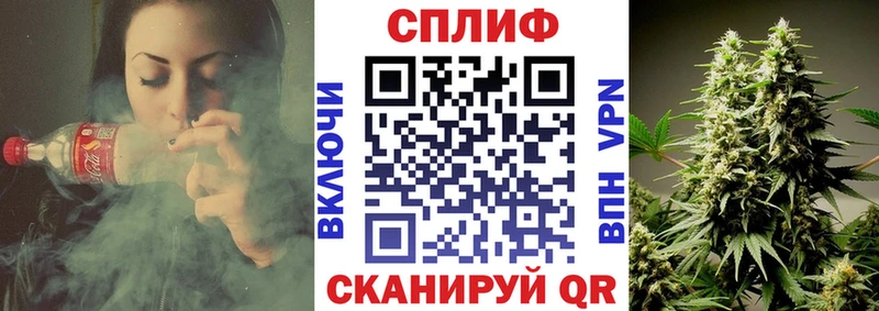 Где продают наркотики Харовск Канабис Меф мяу мяу Cocaine Альфа ПВП ГАШИШ