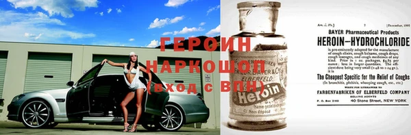 сатива Арсеньев