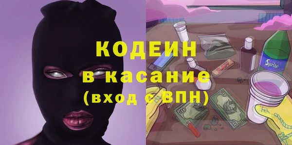 эйфоретик Алексеевка