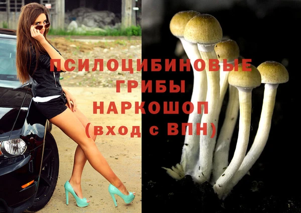 первитин Аркадак