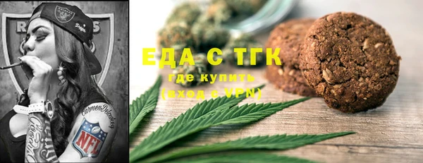 эйфоретик Алексеевка