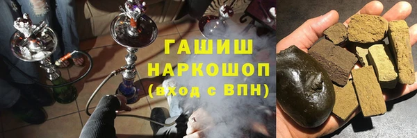 первитин Аркадак
